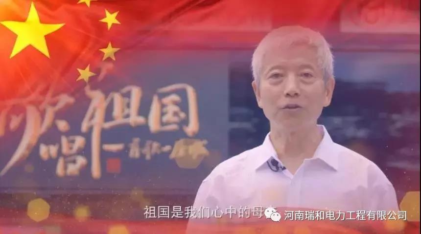 逐夢(mèng)中國(guó)！